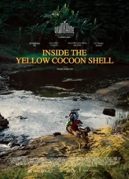  Внутри жёлтого кокона 